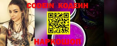 прущие крисы Туймазы