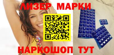 мдпв Тулун