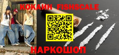 прущие крисы Туймазы
