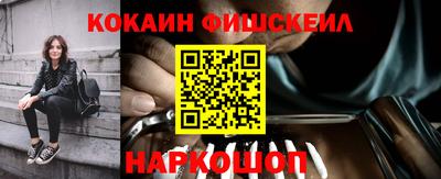 мдпв Тулун