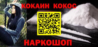 мдпв Тулун