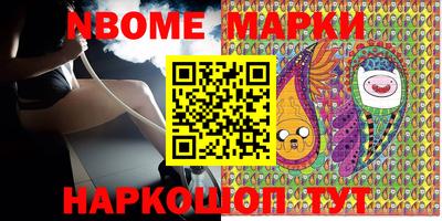 прущие крисы Туймазы