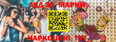 прущие крисы Туймазы