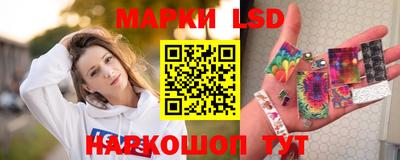 мдпв Тулун
