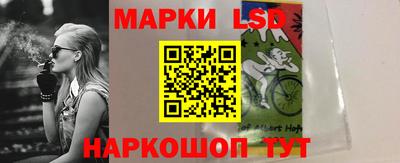 мдпв Тулун