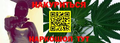 прущие крисы Туймазы