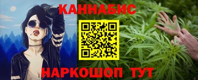прущие крисы Туймазы