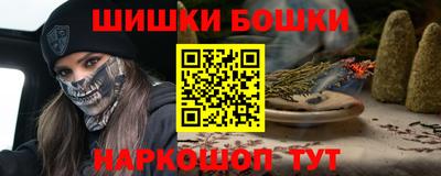 скорость Тула