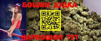 прущие крисы Туймазы
