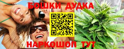 мдпв Тулун