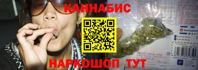 мдпв Тулун