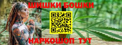 скорость Тула