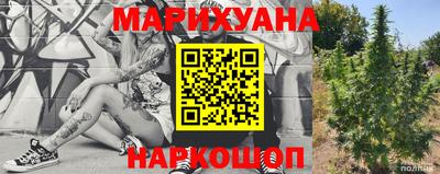 прущие крисы Туймазы