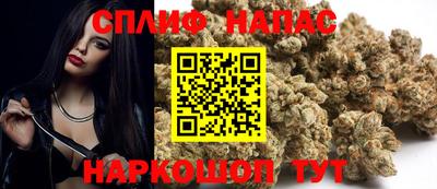 скорость Тула