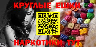 мдпв Тулун