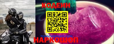 прущие крисы Туймазы