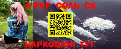 прущие крисы Туймазы