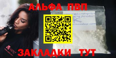 мдпв Тулун