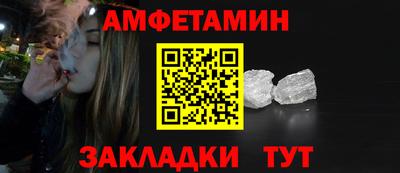 мдпв Тулун