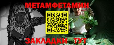 мдпв Тулун