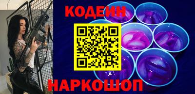 прущие крисы Туймазы
