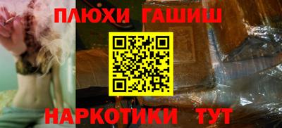 прущие крисы Туймазы