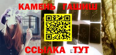 скорость Тула