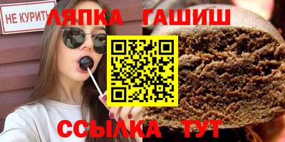 скорость Тула