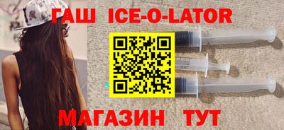 мдпв Тулун