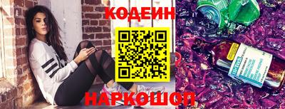 прущие крисы Туймазы