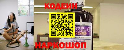 мдпв Тулун